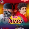 302 Dhara