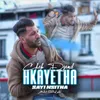 About Hkayetha Sayi Nsitha Song