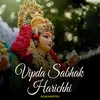 Vipda Sabhak Harichhi