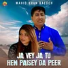 Ja Vey Ja Tu Hen Paisey Da Peer