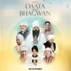 About Mere Daata Mere Bhagwan Song