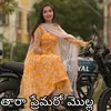 About Thara Premaro Molla Song