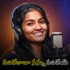 About Vadilethava Nannu Vadile Song