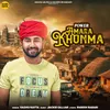 About Power Amara Khunma Song