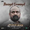 Ilaveyil Ormayil