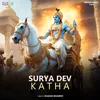 About Surya Dev Katha Song