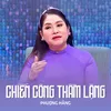 About Chiến Công Thầm Lặng Song