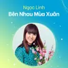 Mùa Hạ Cuối Cùng