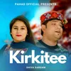 About Kirkitee Song