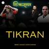 About Tikran Song