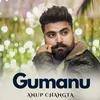 About Gumanu Song