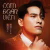 About Cơm Đoàn Viên Song