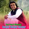 Bragay Bragay Stargay