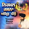 Nirmal Rasna Amrit Pio