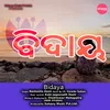 About Bidaya Song