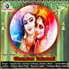 About Chandan Talavadi Song