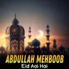 About Eid Aai Hai Song