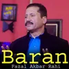 About Baran Song