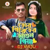 About Tor Piriter Agun Priya Song