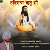 Ravidas Guru Ji