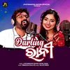 About Darling Rani Song
