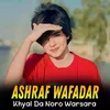 Khyal Da Noro Warsara