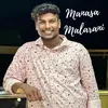 About Manasa Malarani Song