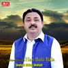 Akhiyan Sharabi Han Bala Bala