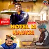 About Hotel Ki Naukri Song