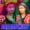 Bar Bar Milte