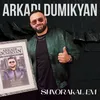 About Shnorakal Em Song