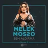 About Sen Aldırma Song