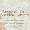 About Asambhav Ne Sambhav Karnara Song
