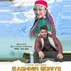 Kashmir Goriye