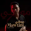 About Mawtini Song