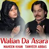 About Walian Da Asara Song