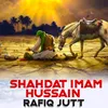 Shahdat Imam Hussain