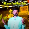 About Nikhrom Taan Mada Sath Song