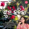 About Phula Kalika Song