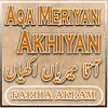 Aqa Meriyan Akhiyan