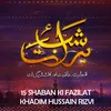 15 Shaban Ki Fazilat Khadim Hussain Rizvi