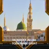 About Ya Rasool Allah ﷺ Toba Shabe barat Song