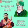 About Aarti Gyarvi Wale Peer Di Song