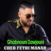 About Ghabnouni Zawjouni Song