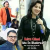 About Keitru Chhael Ishu En Bhaderwah Song