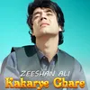 About Kakarye Ghare Song