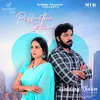 About Pellaithe Inthena Song