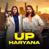 About UP Haryana Song