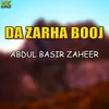 Para Zarah Mea Booj Da