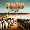 Punjab